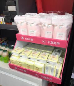 安织爱携手美宜佳，母婴用品线下销售新渠道全面开启