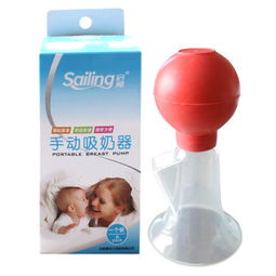 乐天吸奶器加盟 母婴市场蓝海，开启专业吸乳服务连锁新篇章