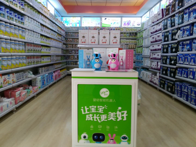 战略升级 芽仔携手十月童子开启全国实体渠道布局，重塑母婴用品销售格局