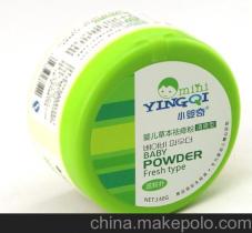 广州新承妇幼用品厂 专注母婴用品销售，守护家庭健康需求