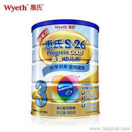 母婴用品价格 母婴用品厂家 母婴用品批发